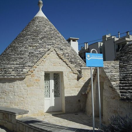 Вилла Trulli Di Malzo Локоротондо Экстерьер фото